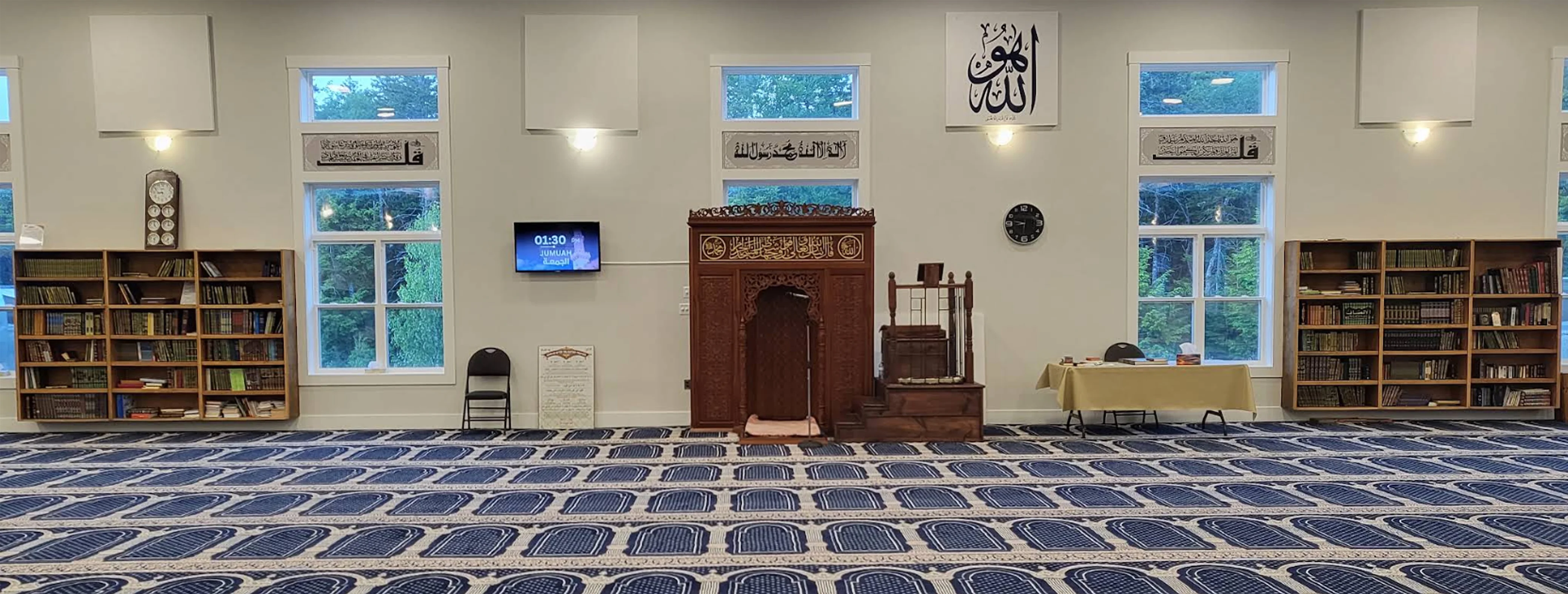 Exterior view of NSICC - Kearney Lake Masjid  Bedford building